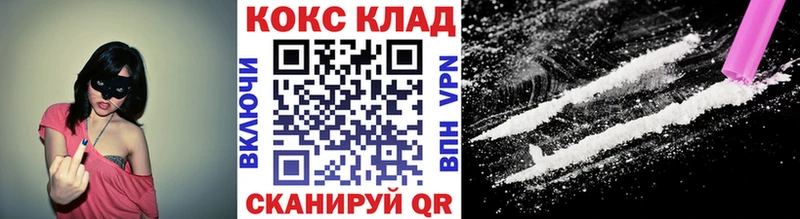 omg сайт  Тогучин  COCAIN Перу  продажа наркотиков 