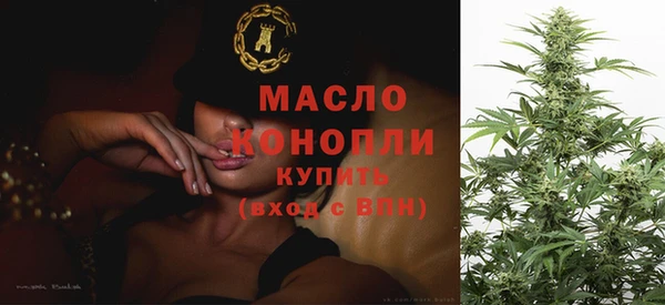 ешки Богородицк