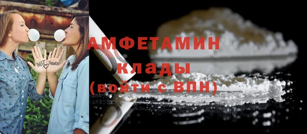 бутик Богданович