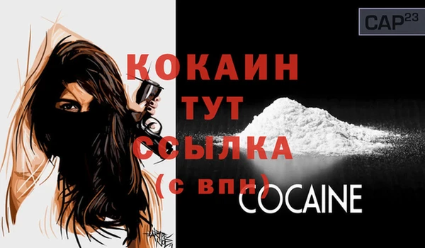 ешки Богородицк
