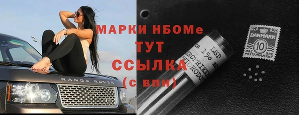 метадон Богородск
