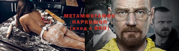 бутик Богданович