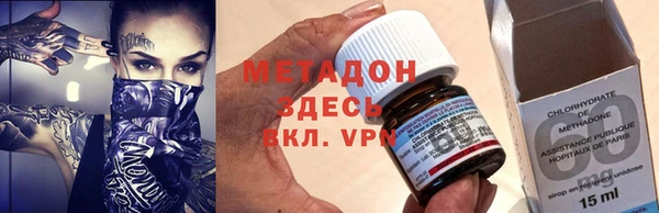 кокс Сатка