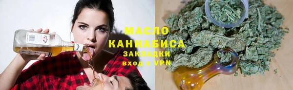 ешки Богородицк