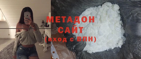 ешки Богородицк