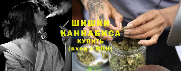 метадон Богородск