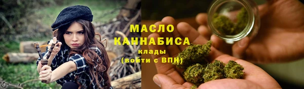 бутик Богданович