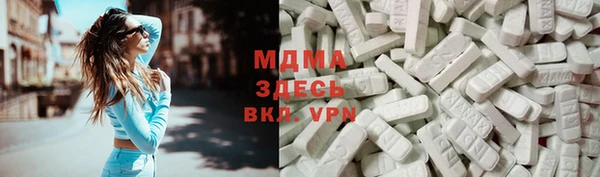 бутик Богданович