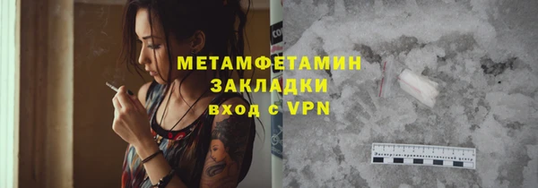 бутик Богданович