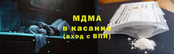 ешки Богородицк