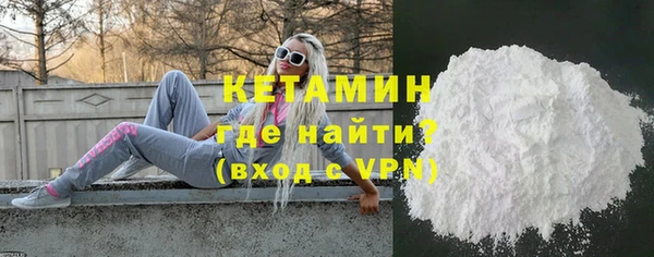 кокс Сатка