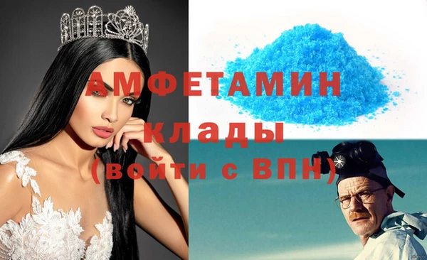 метадон Богородск