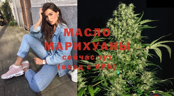 бутик Богданович