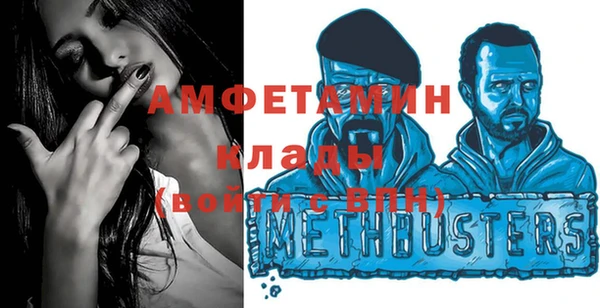 бутик Богданович