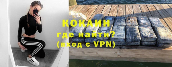 ешки Богородицк