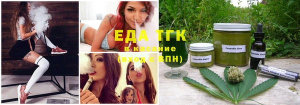ешки Богородицк