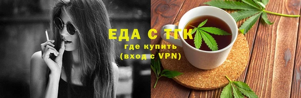 метадон Богородск