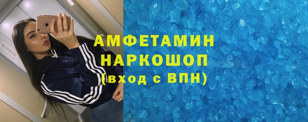 метадон Богородск