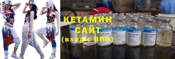 метадон Богородск